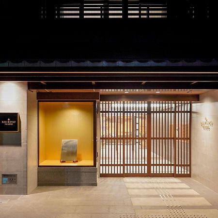 Resi Stay The Kyoto Eksteriør bilde